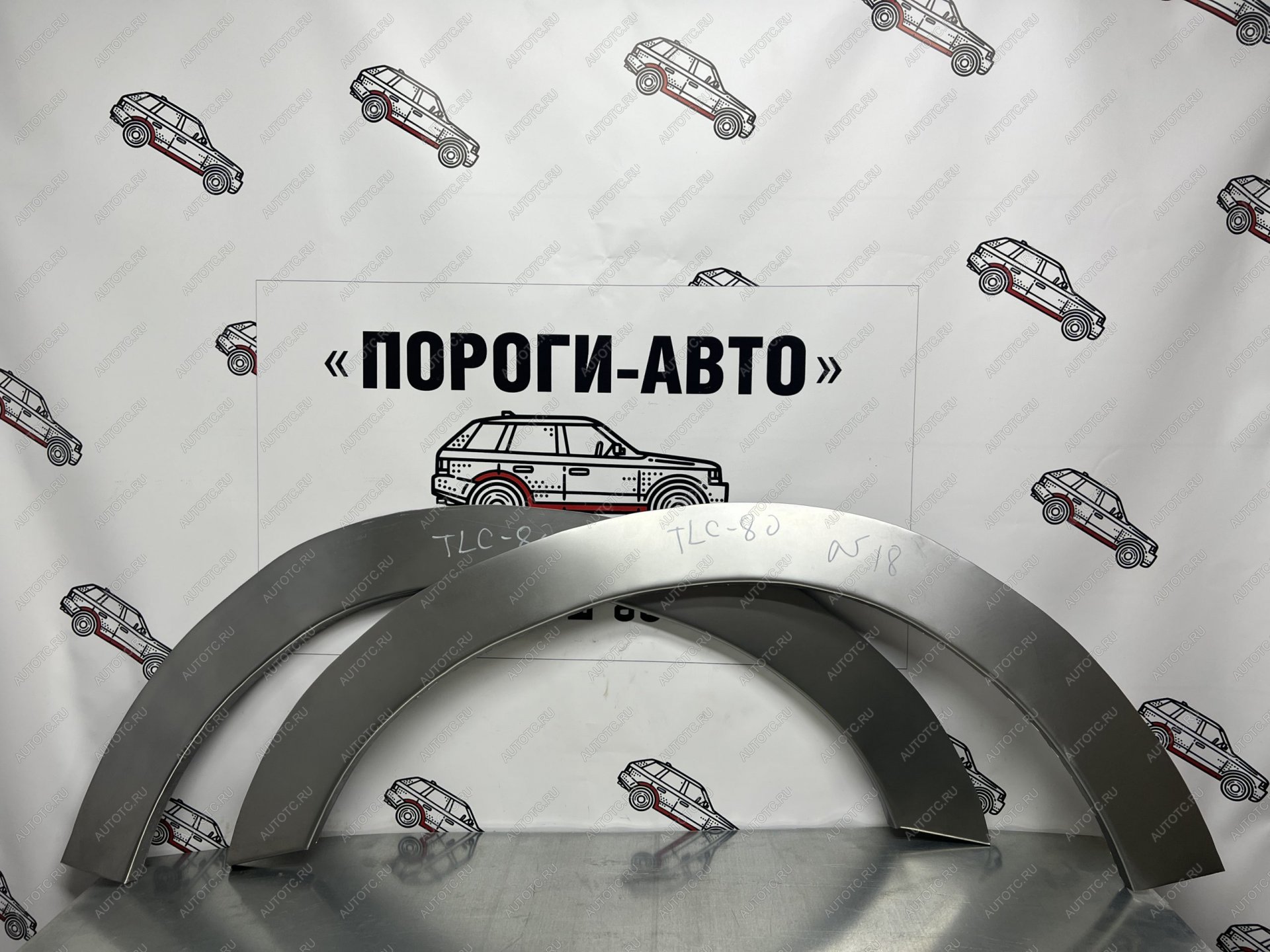 2 199 р. Ремонтная арка внутренней части крыла под локер Левая арка  rqbay-02  с доставкой в г. Майкоп