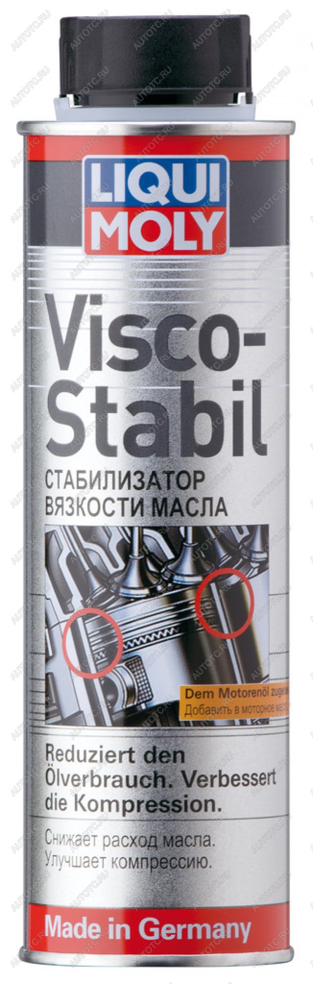 1 199 р. Присадка в масло для увелич.компрессии 300мл LIQUI MOLY LIQUI MOLY 1017  с доставкой в г. Майкоп