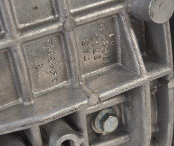 88 999 р. КПП ГАЗ-3302 Бизнес дв.УМЗ-4216 ЕВРО-3 (ОАО ГАЗ) № GAZ 3302-1700010-20  с доставкой в г. Майкоп. Увеличить фотографию 4