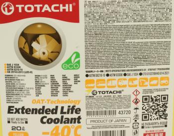 4 499 р. Антифриз желтый -40C 20л D6210 ELC YELLOW TOTACHI TOTACHI 43720  с доставкой в г. Майкоп. Увеличить фотографию 2
