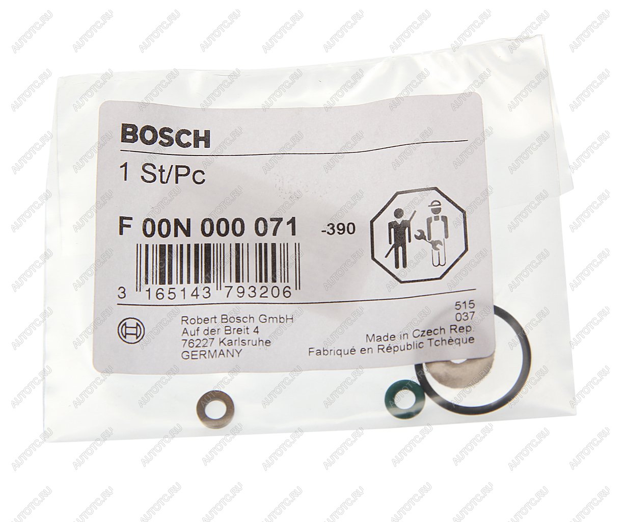 599 р. Ремкомплект MERCEDES Sprinter клапана топливного BOSCH BOSCH f00n000071  с доставкой в г. Майкоп