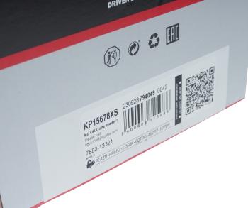 16 399 р. Комплект ГРМ VW Passat (15-) с насосом водяным GATES GATES kp15678xs  с доставкой в г. Майкоп. Увеличить фотографию 5