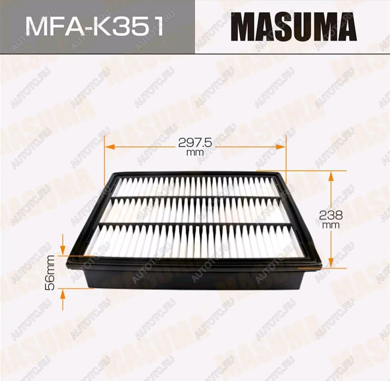 759 р. Фильтр воздушный SSANGYONG Actyon (09-),Kyron (09-),Actyon Sports (09-) (D2027) MASUMA MASUMA mfa-k351  с доставкой в г. Майкоп
