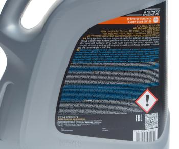 5 699 р. Масло моторное Synthetic Super Start SPSNCFC2C3 0W30 синт.4л G-ENERGY GAZPROMNEFT 253140488  с доставкой в г. Майкоп. Увеличить фотографию 3