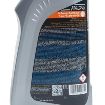 1 569 р. Масло моторное Synthetic Super Start SPSNCFC2C3 0W30 синт.1л G-ENERGY GAZPROMNEFT 253140487  с доставкой в г. Майкоп. Увеличить фотографию 3
