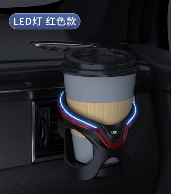 839 р. Подстаканник в автомобиль на дефлектор черный CHI YI CHI YI sb-5055led  с доставкой в г. Майкоп. Увеличить фотографию 1