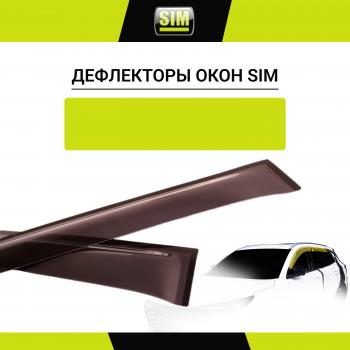 Дефлекторы окон SIM Geely Emgrand SS11 (2021-2025) (черный)