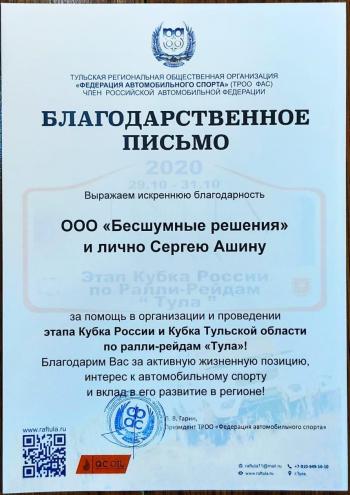 10 949 р. Трансмиссионное масло 75W-90 GL-45 QC OIL Long Life синтетическое плакирующее, канистра 5л QC OIL qcllgl4575w90s5  с доставкой в г. Майкоп. Увеличить фотографию 5