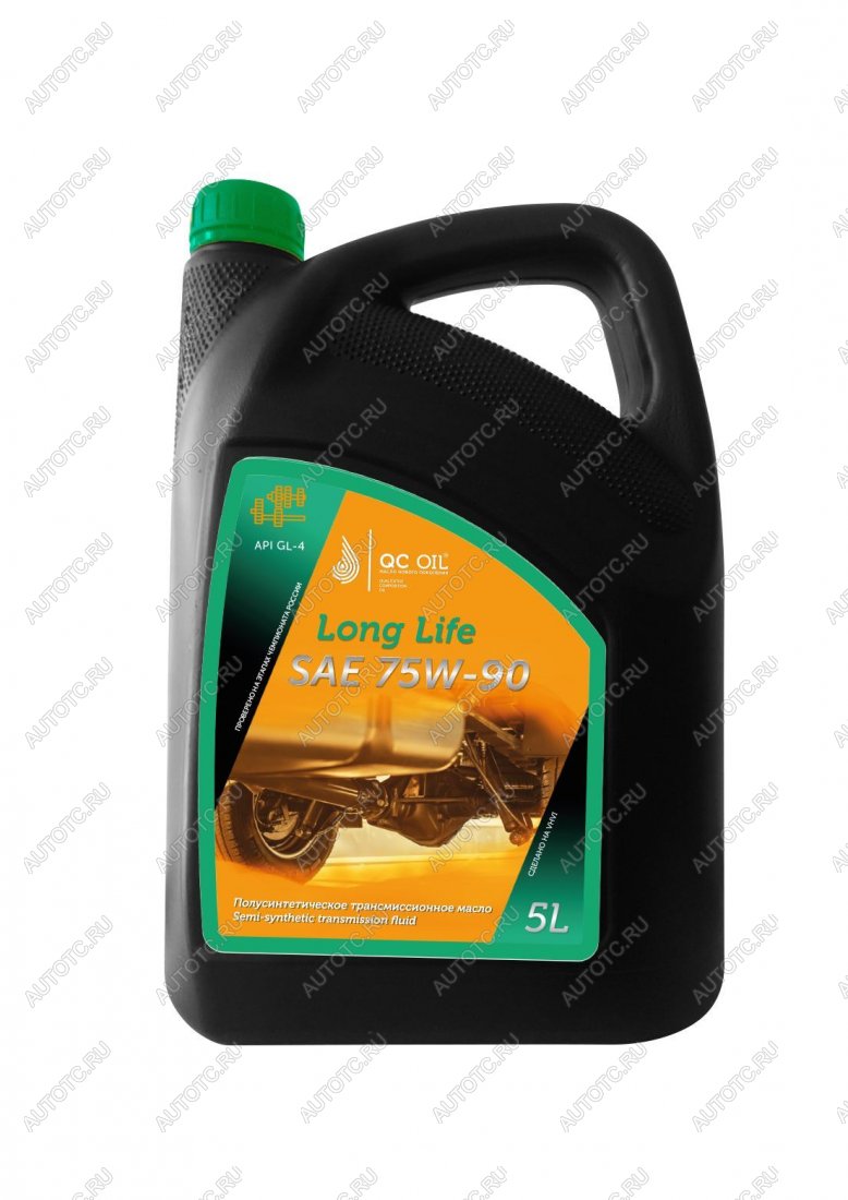 9 999 р. Трансмиссионное масло 75W-90 GL-4 QC OIL Long Life полусинтетическое плакирующее, канистра 5л QC OIL qcllgl475w90p5  с доставкой в г. Майкоп