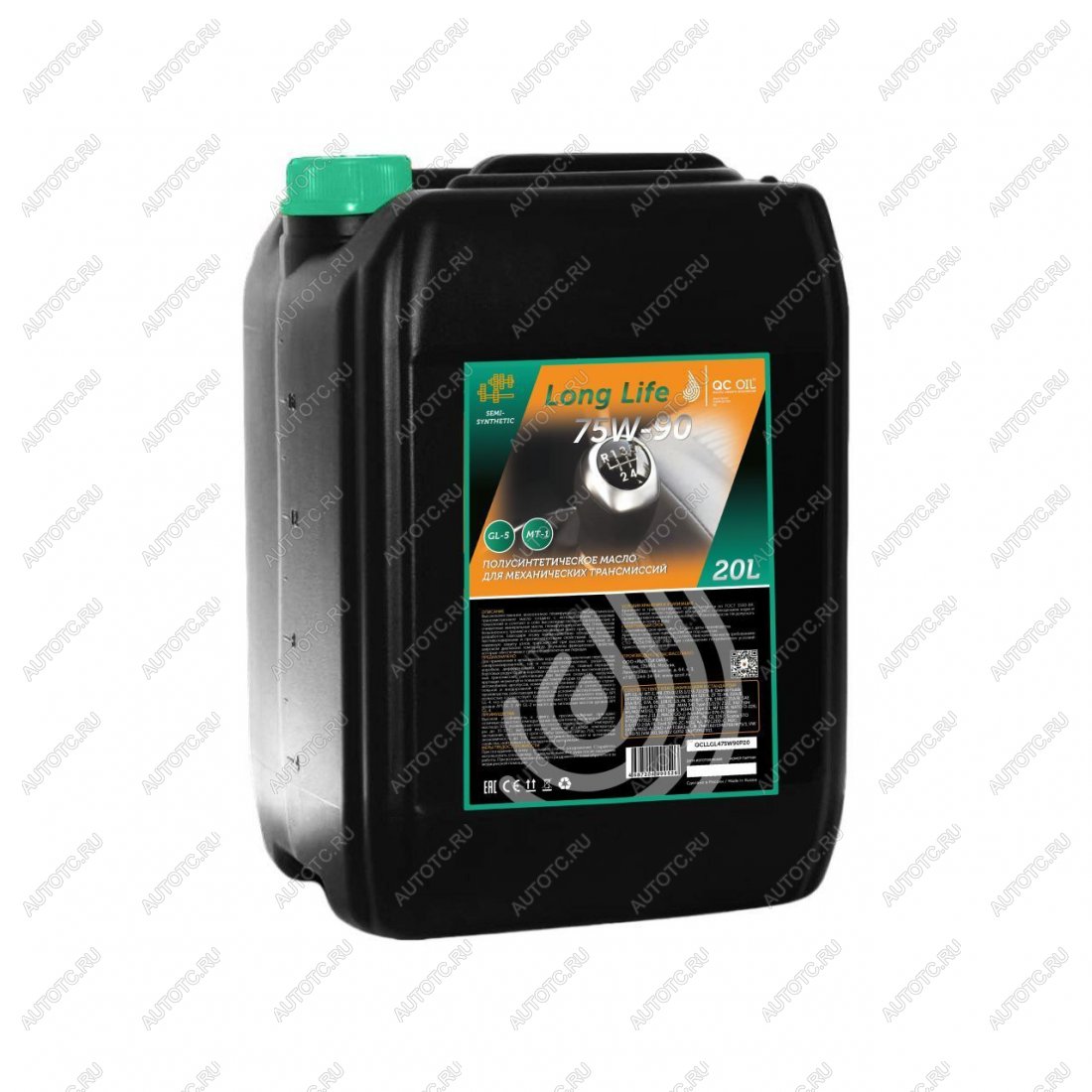 38 299 р. Трансмиссионное масло 75W-90 GL-5 QC OIL Long Life полусинтетическое плакирующее, канистра 20л QC OIL qcllgl575w90p20  с доставкой в г. Майкоп