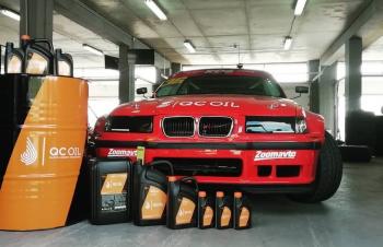 3 599 р. Трансмиссионное масло 75W-90 GL-5 QC OIL Long Life полусинтетическое плакирующее, канистра 1л QC OIL qcllgl575w90p1  с доставкой в г. Майкоп. Увеличить фотографию 8