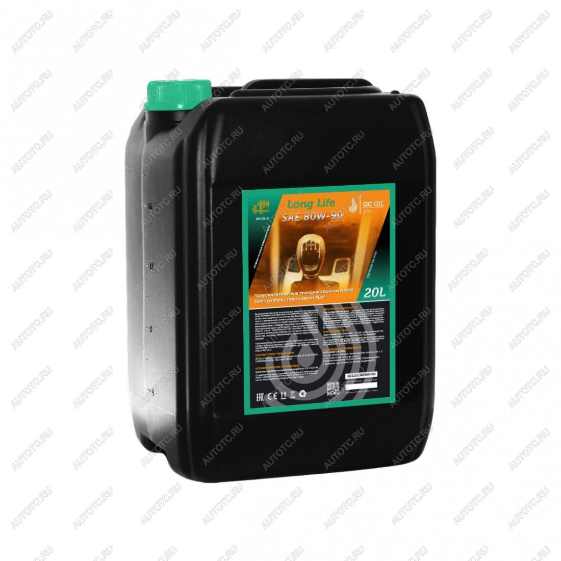 36 999 р. Трансмиссионное масло 80W-90 GL-5 QC OIL Long Life полусинтетическое плакирующее, канистра 20л QC OIL qcllgl580w90p20  с доставкой в г. Майкоп