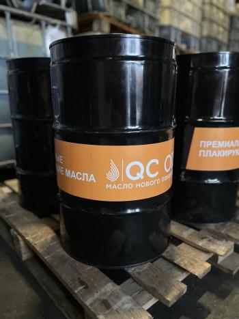 35 849 р. Полусинтетическое моторное масло для водной техники 10W-40 MARINE 4Т QC OIL Long Life плакирующее, канистра 20л QC OIL qcllb10w40p20  с доставкой в г. Майкоп. Увеличить фотографию 6