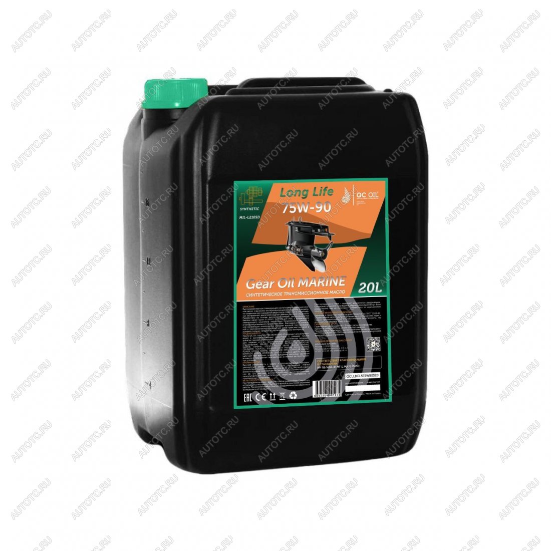42 999 р. Трансмиссионное масло для водной техники 75W-90 MARINE 4T QC OIL Long Life синтетическое плакирующее, канистра 20л QC OIL qcllbgl575w90s20  с доставкой в г. Майкоп