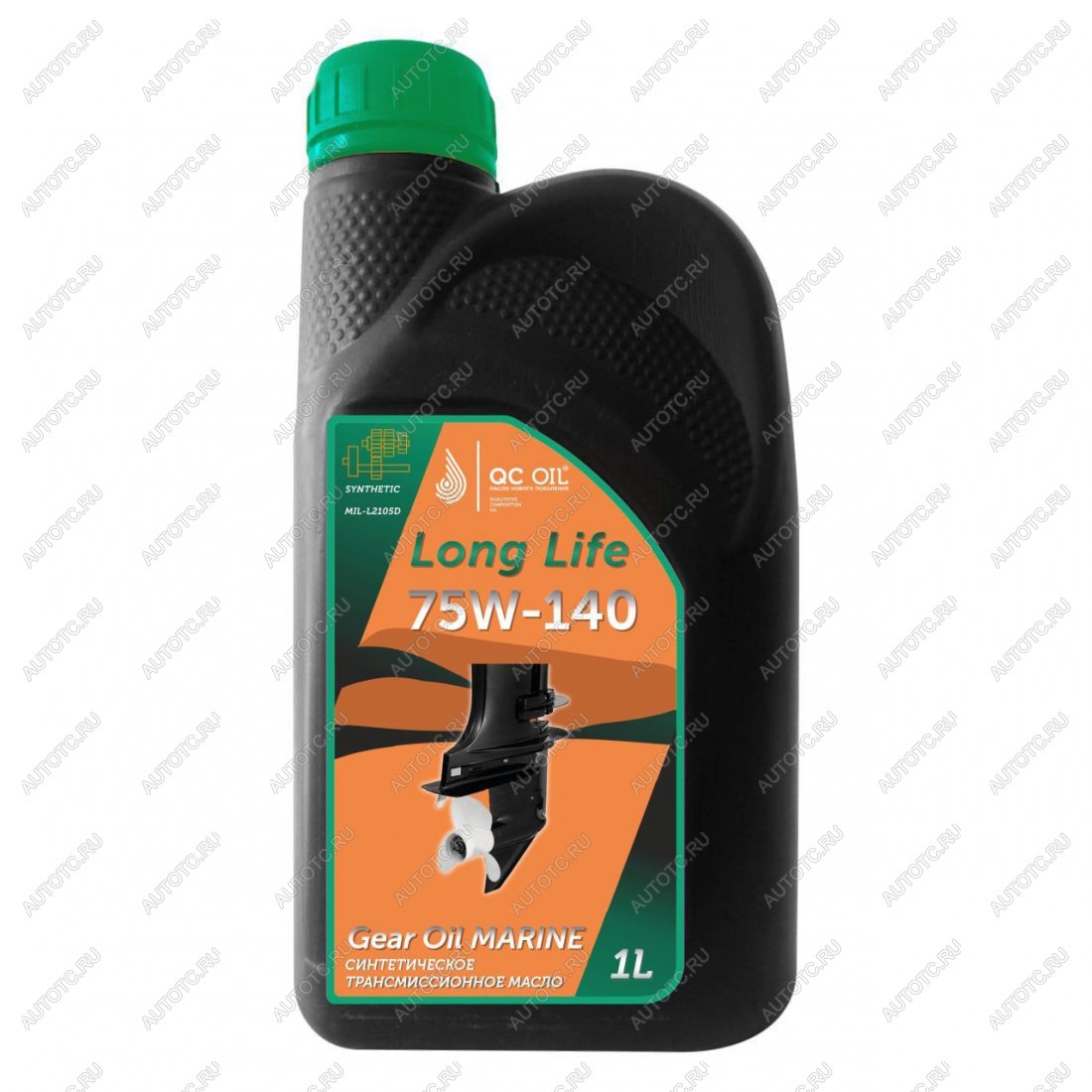 4 549 р. Трансмиссионное масло для водной техники 75W-140 MARINE 4T QC OIL Long Life синтетическое плакирующее, канистра 1л QC OIL qcllbgl575w140s1  с доставкой в г. Майкоп
