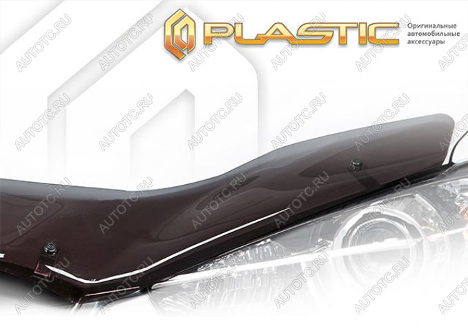 1 999 р. Дефлектор капота Classic полупрозрачный CA Plastic на Kia K3 II поколение, II поколение рест., седан, рынок Южной Кореи 2018 - н.в.  с доставкой в г. Майкоп