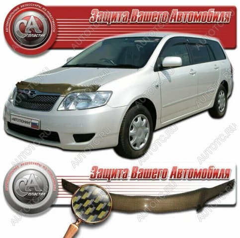 2 299 р. Дефлектор капота CA-Plastiс  Ford Focus  3 (2011-2015) седан дорестайлинг (серия Шелкография карбон золото)  с доставкой в г. Майкоп