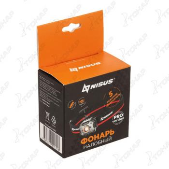 2 089 р. Фонарь налобный NISUS PRO 670 LM, IPX5, USB  n-hm3  с доставкой в г. Майкоп. Увеличить фотографию 11