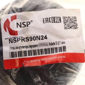 899 р. Опора амортизатора KIA Rio (17-) переднего NSP NSP nsprs90n24  с доставкой в г. Майкоп. Увеличить фотографию 3