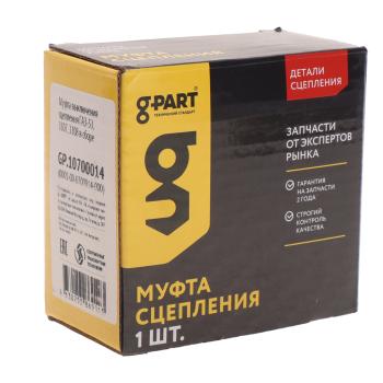 1 069 р. Муфта сцепления ГАЗ-53,3307 в сборе с подшипником G-PART (ОАО ГАЗ) G-PART gp.10700014  с доставкой в г. Майкоп. Увеличить фотографию 5