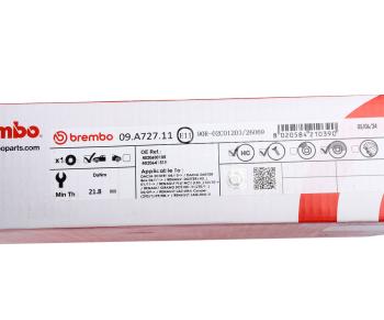 5 999 р. Диск тормозной RENAULT Megane (08-),Laguna (07-),Duster (10-) передний (1шт.) BREMBO BREMBO 09a72711  с доставкой в г. Майкоп. Увеличить фотографию 5
