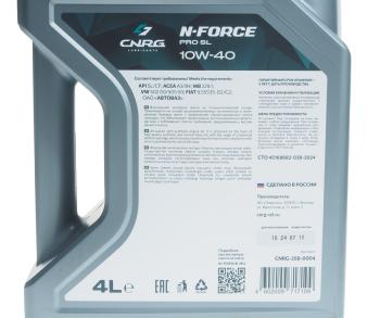 1 339 р. Масло моторное N-Force Pro SL SLCFA3B4 10W40 псинт.4л CNRG CNRG cnrg-258-0004  с доставкой в г. Майкоп. Увеличить фотографию 3