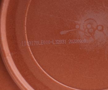 2 599 р. Фильтр воздушный JAC N56 (LD300) OE JAC 1109170le010-l32831  с доставкой в г. Майкоп. Увеличить фотографию 8