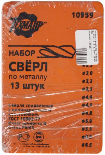 339 р. Набор сверл по металлу 1.5-6.5мм HSS (13шт.) ТЕХМАШ ТЕХМАШ 10959  с доставкой в г. Майкоп. Увеличить фотографию 1