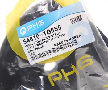 1 559 р. Опора амортизатора KIA Rio (06-) переднего правая PHG PHG 54610-1g555  с доставкой в г. Майкоп. Увеличить фотографию 3
