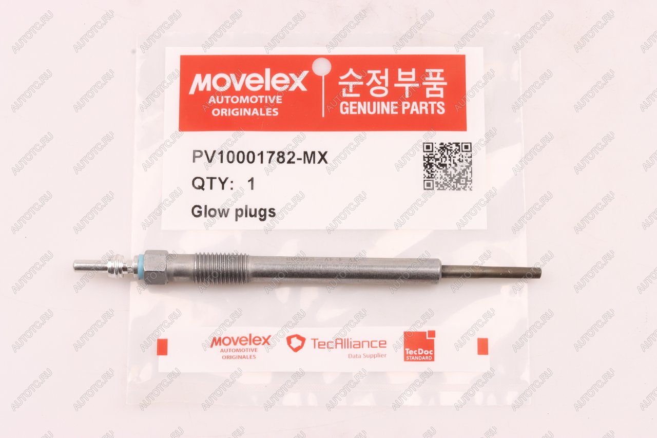 1 129 р. Свеча накаливания ГАЗель Next,NN дв.G21A MOVELEX MOVELEX pv10001782-mx  с доставкой в г. Майкоп
