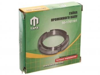 222 р. Гайка МТЗ вала промежуточного ТАРА ТАРА 50-1701181  с доставкой в г. Майкоп. Увеличить фотографию 3