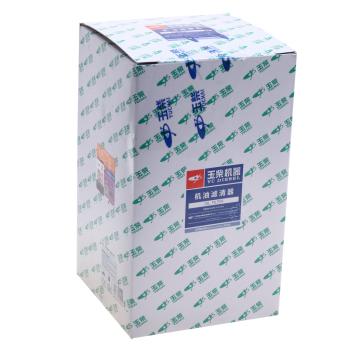 2 199 р. Фильтр масляный КАМАЗ Компас-912 (дв.590.10) OE YUCHAI 186-1012240  с доставкой в г. Майкоп. Увеличить фотографию 3