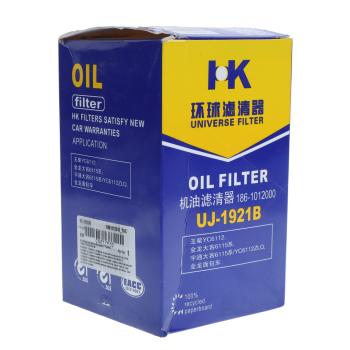 2 199 р. Фильтр масляный КАМАЗ Компас-912 (дв.590.10) OE YUCHAI 186-1012240  с доставкой в г. Майкоп. Увеличить фотографию 2