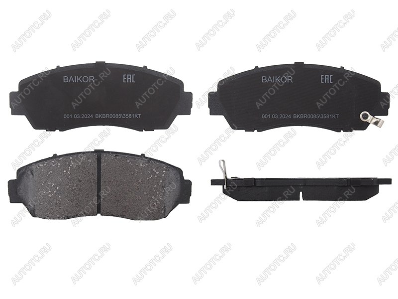 1 169 р. Колодки тормозные перед HONDA CR-V RЕ4HAVAL Fx7 18-CHERY TIGGO 8 PRO MAX 22- BAIKOR BKBR0085  с доставкой в г. Майкоп