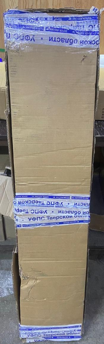 8 249 р. Устройство тягово-сцепное (жесткая сцепка) (уценка)  pmp-lt-001_u  с доставкой в г. Майкоп. Увеличить фотографию 3