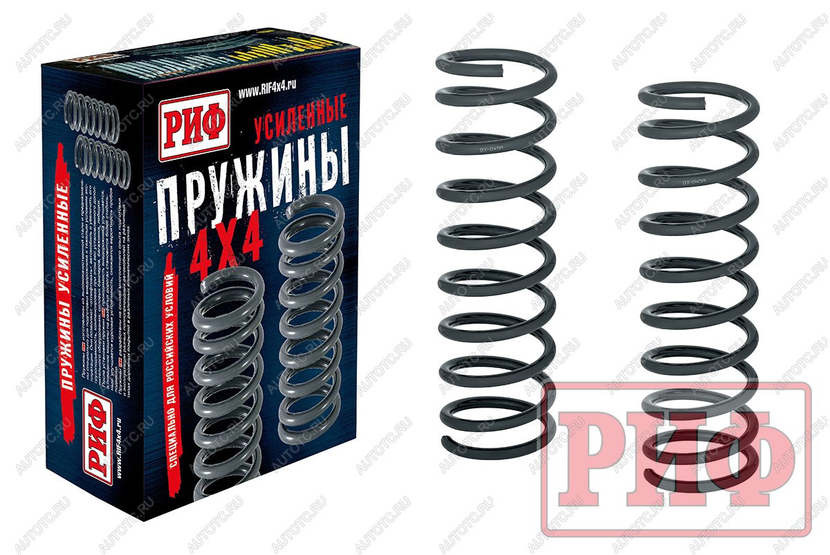 7 389 р. Пружины РИФ задние штатные Chevrolet Niva  03-045a  с доставкой в г. Майкоп