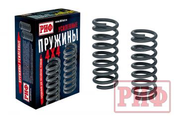 7 819 р. Пружины РИФ передние штатные Chevrolet Niva  03-040a  с доставкой в г. Майкоп. Увеличить фотографию 1