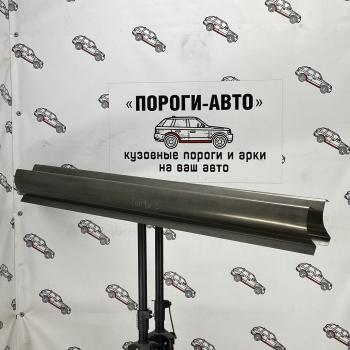 1 989 р. Ремкомплект порогов Fiat Panda 2 Левый порог  dccbg-02  с доставкой в г. Майкоп. Увеличить фотографию 1