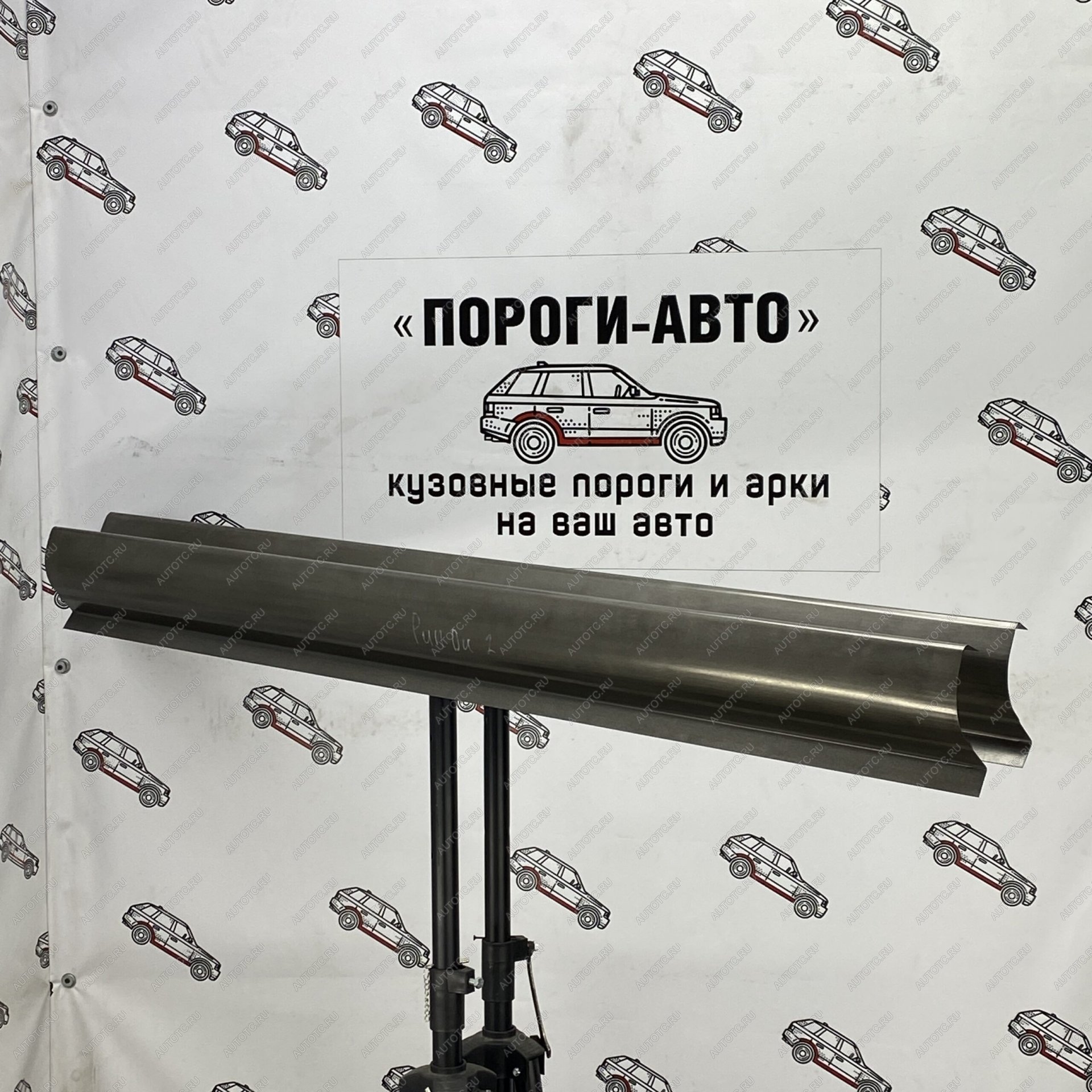 1 989 р. Ремкомплект порогов Fiat Panda 2 Левый порог  dccbg-02  с доставкой в г. Майкоп
