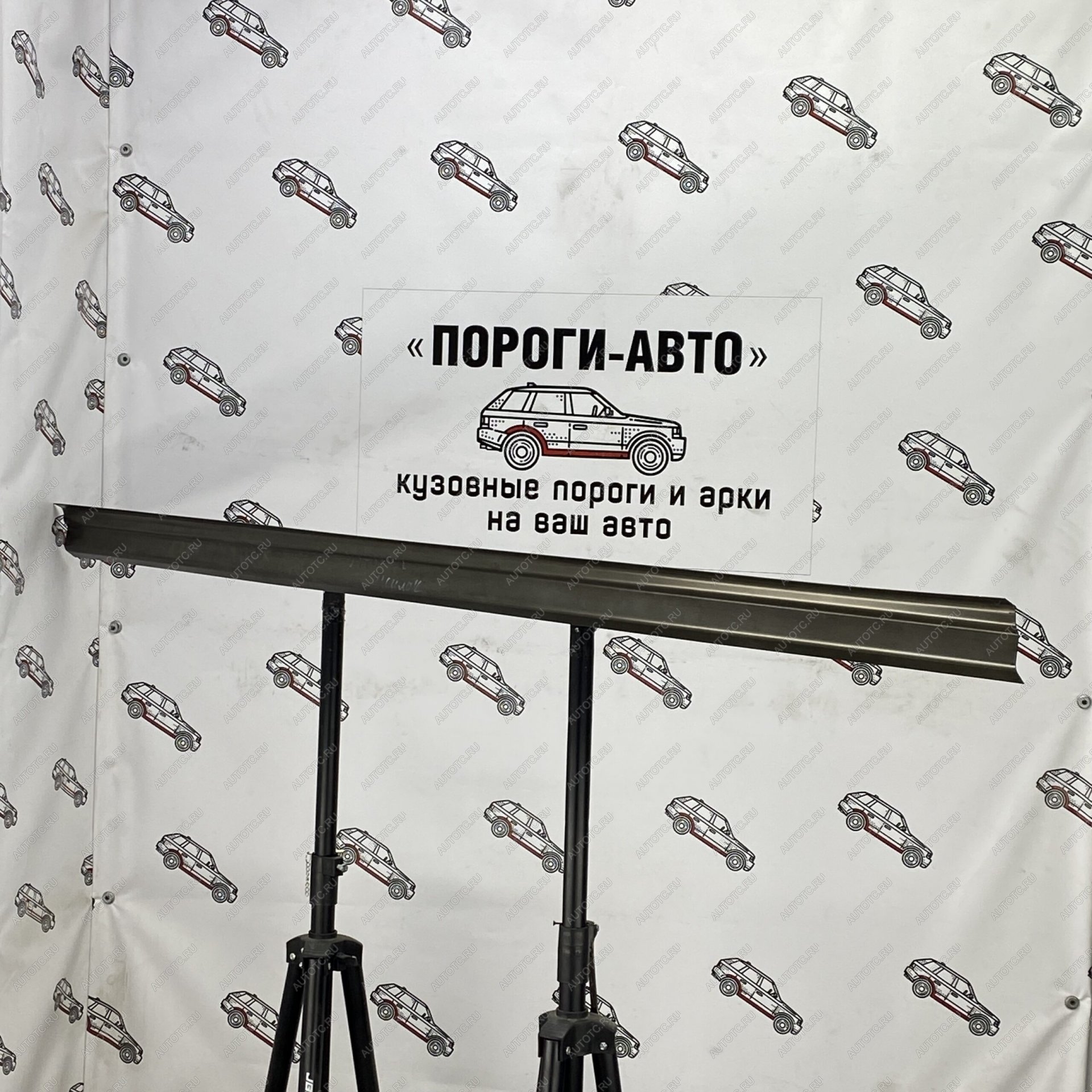 1 989 р. Усилитель порога оригинальный Suzuki Grand Vitara 2 Правый порог  qibnj-03  с доставкой в г. Майкоп