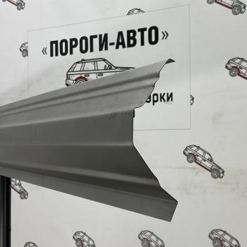 3 899 р. Ремкомплект порогов Hyundai Grandeur 4   fbziy-01  с доставкой в г. Майкоп. Увеличить фотографию 1