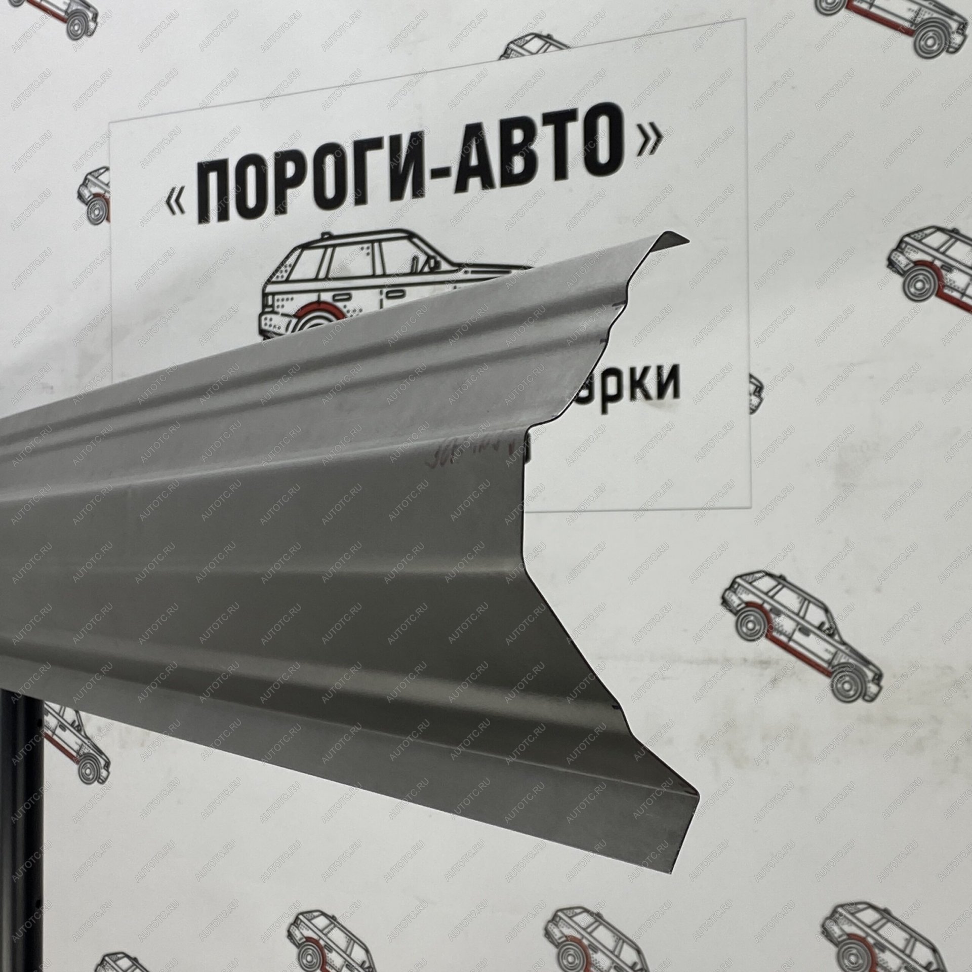 3 899 р. Ремкомплект порогов Hyundai Grandeur 4   fbziy-01  с доставкой в г. Майкоп