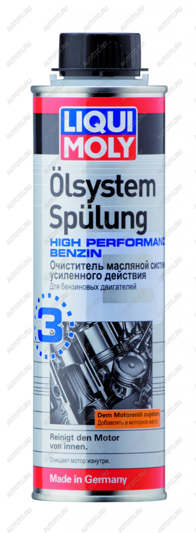 1 159 р. Очиститель двигателя усиленный 300мл Oilsystem Spulung High LIQUI MOLY LIQUI MOLY 7592  с доставкой в г. Майкоп