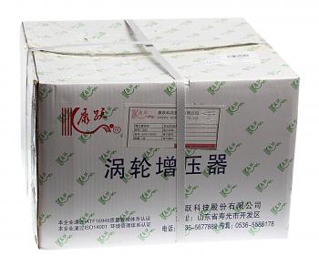33 999 р. Турбокомпрессор ЯМЗ-238Б,БЕ,БЕ2,7511,658 KANGYUE № KANGYUE TECHNOLOGY CO.,LTD k0jg110k002  с доставкой в г. Майкоп. Увеличить фотографию 7