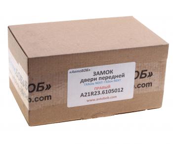 1 799 р. Замок двери ГАЗель Next,ГАЗон Next правый АВТОБОБ АВТОБОБ а21r23.6105012  с доставкой в г. Майкоп. Увеличить фотографию 4