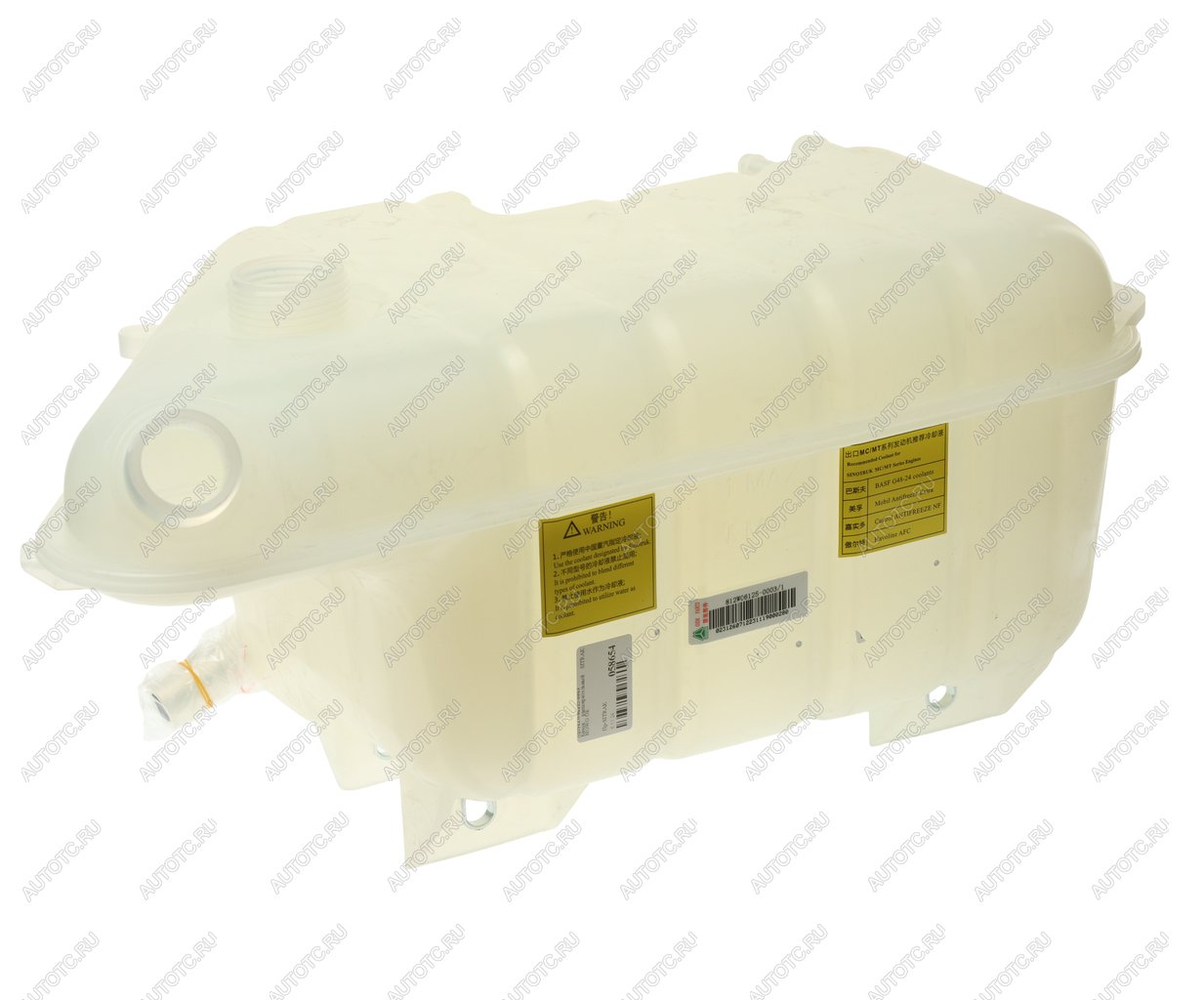4 649 р. Бачок расширительный SITRAK HOWO OE SITRAK 812w06125-0003  с доставкой в г. Майкоп