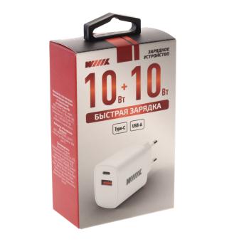389 р. Устройство зарядное в розетку 2USB WIIIX WIIIX unn-1-2-04 white  с доставкой в г. Майкоп. Увеличить фотографию 4