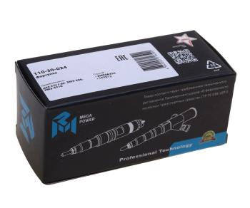 1 299 р. Форсунка ЗМЗ-406,УМЗ-4216 топливная MEGAPOWER MEGAPOWER 110-30-024  с доставкой в г. Майкоп. Увеличить фотографию 4
