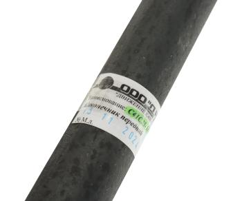 7 799 р. Наконечник рулевой тяги ГАЗ Садко-Next продольной задний (ОАО ГАЗ) GAZ с41с23-3414048  с доставкой в г. Майкоп. Увеличить фотографию 5