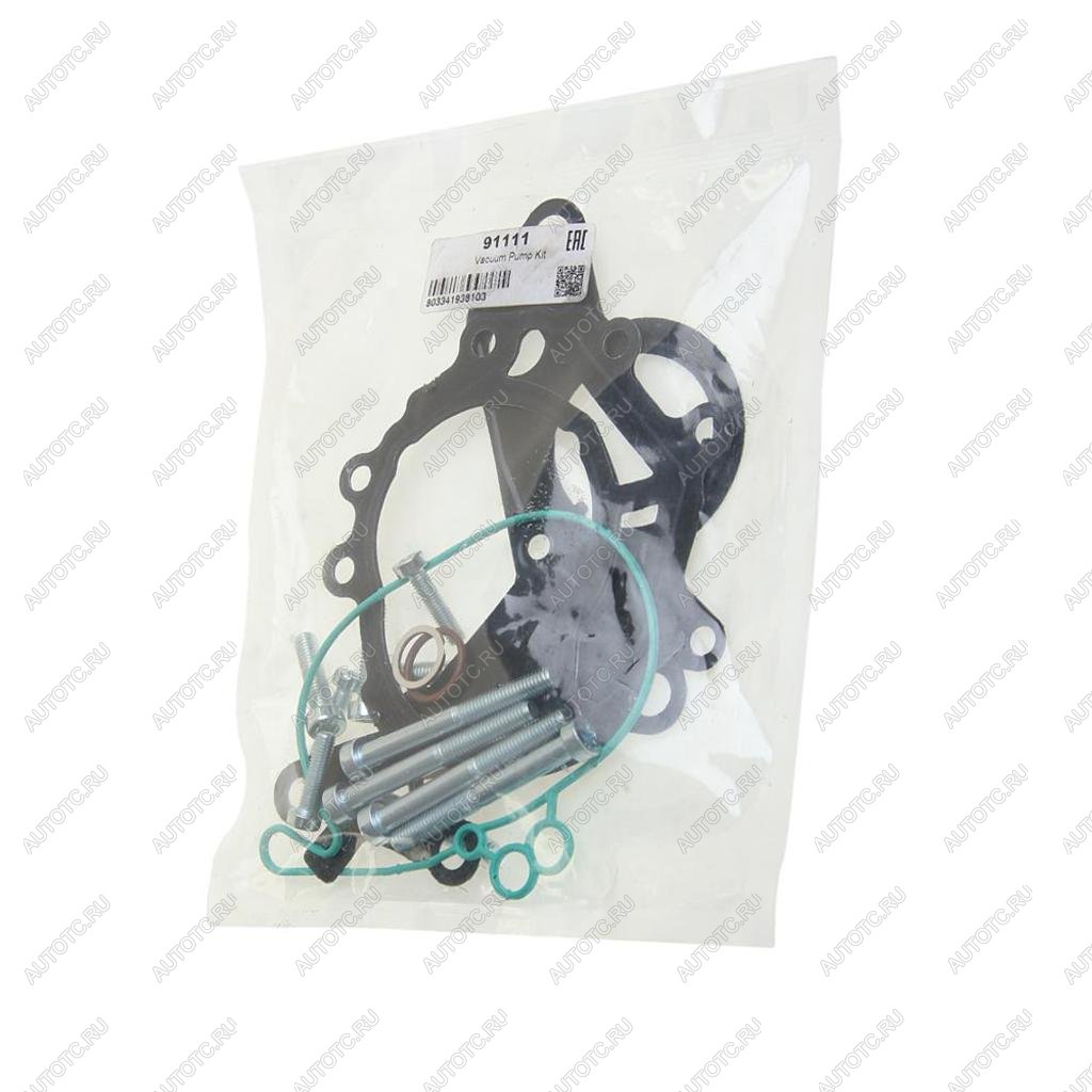 4 199 р. Прокладка VW Bora,Golf,Jetta AUDI A3,A4,A6 SKODA Fabia,Octavia насоса вакуумного комплект MEAT&DORIA MEAT&DORIA 91111  с доставкой в г. Майкоп